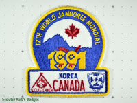 Click to enlarge WJ'91 Canada Contingent
